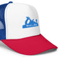 "Wood and Shop" Logo Foam Trucker Hat
